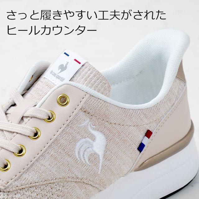le coq sportif ルコック スポルティフ 手を使わずに履ける