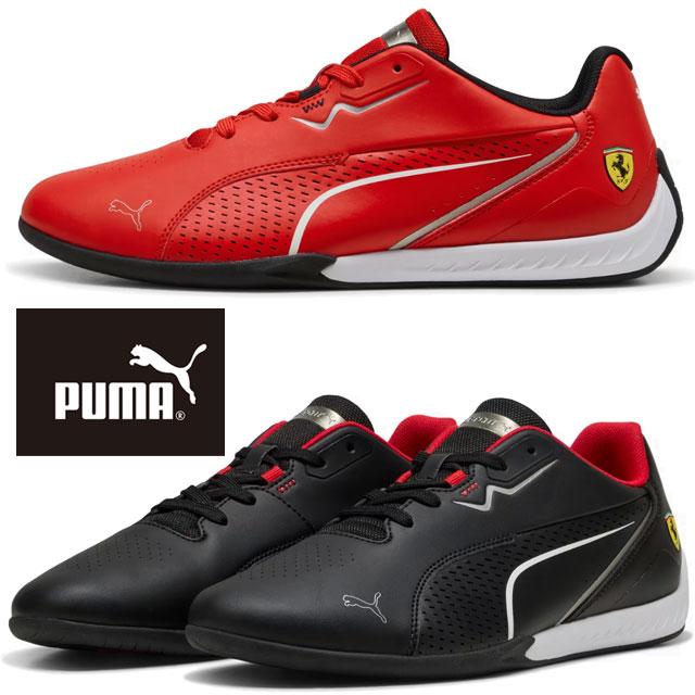 PUMA プーマ スニーカー メンズ フェラーリ ドリフトキャット 11 PUMA プーマ スニーカー メンズ フェラーリ ドリフトキャット 11