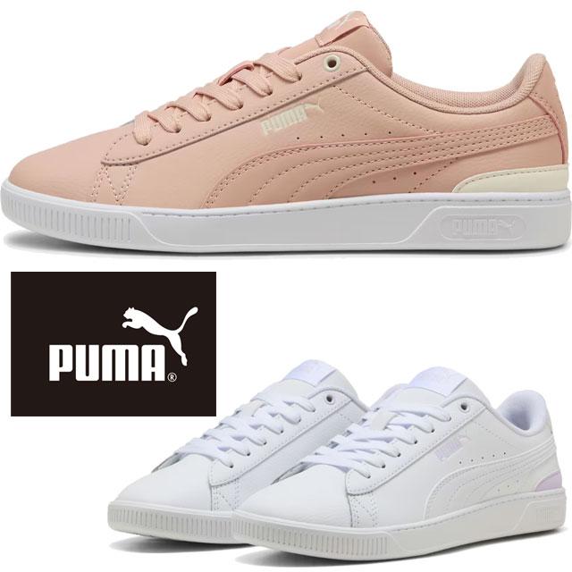 Ivy さん専用.5 PUMA MAYZE STACK LUXE WNS ASH GRAY（プーマ メイズ スタック