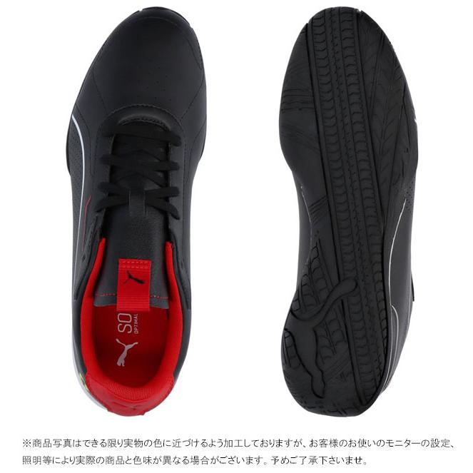 PUMA（プーマ） スニーカー メンズ フェラーリ ネオキャット 3.0