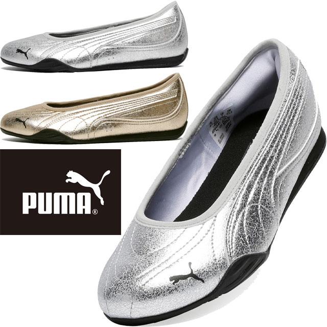 PUMA（プーマ） バレエシューズ レディース キャッチ ソレイユ