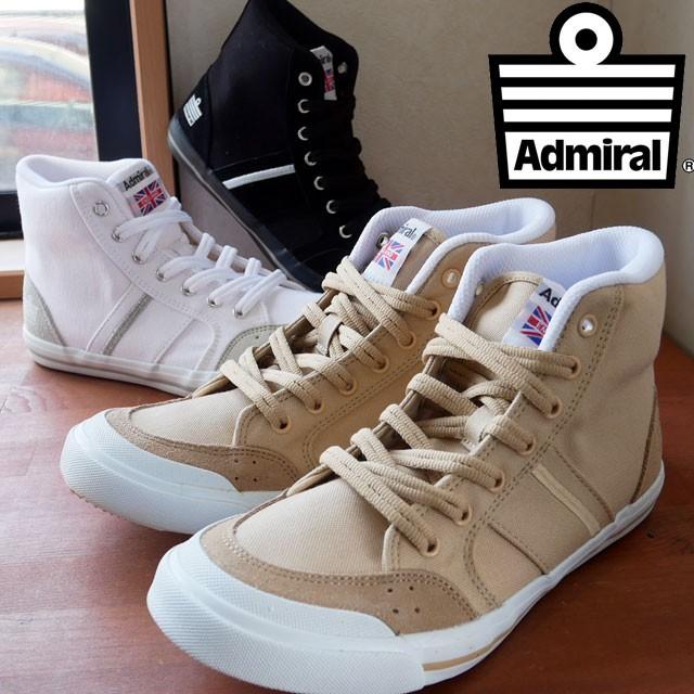アドミラル Admiral メンズ レディース スニーカー イノマー ハイ ハイカット01 ホワイト 白 02 ブラック 黒 1212 ベージュ Sjad1511 シューマートワールド 通販 Paypayモール