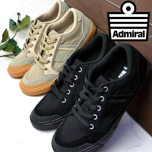 アドミラル Admiral レディース スニーカー イノマー ミル ローカット 02 ブラック 黒 1212 ベージュ Sjad1726 シューマートワールド 通販 Paypayモール