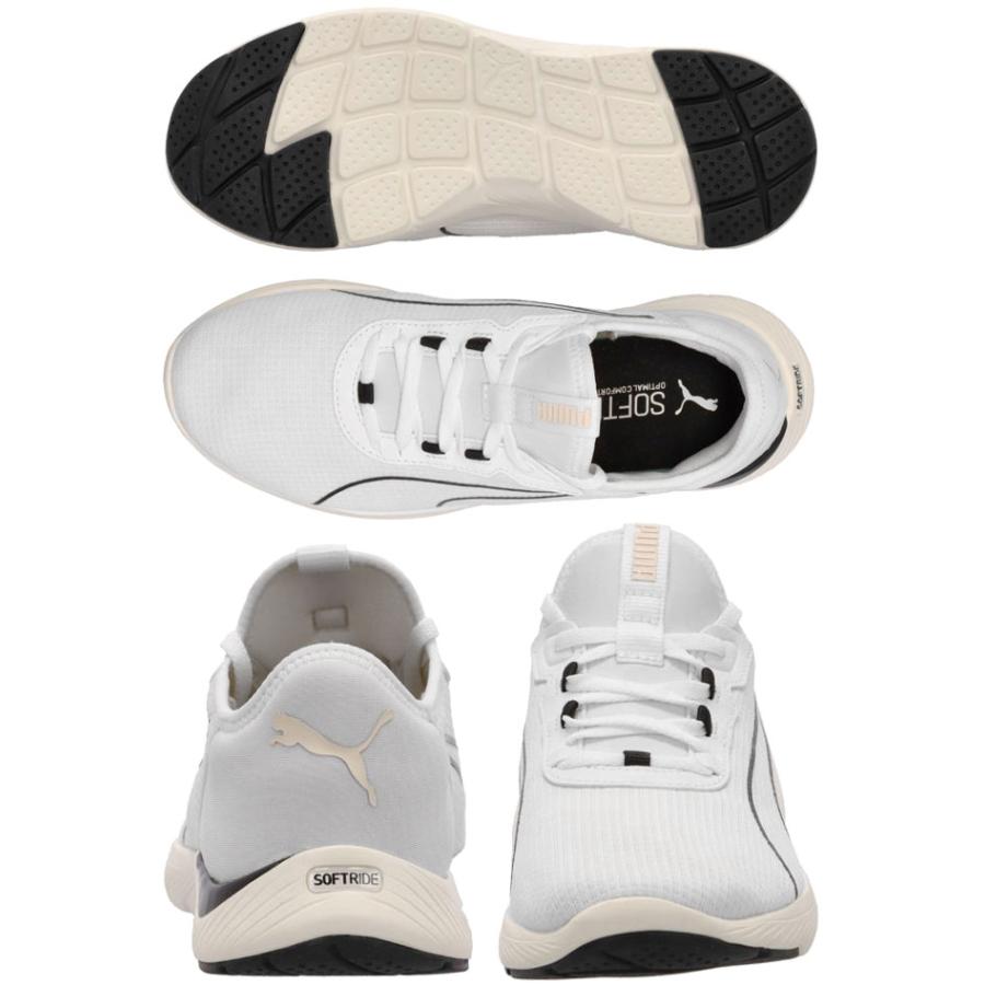 プーマワン プーマ PUMA Easyrider VINTAGE プーマブラック [399028-10] （プーマ