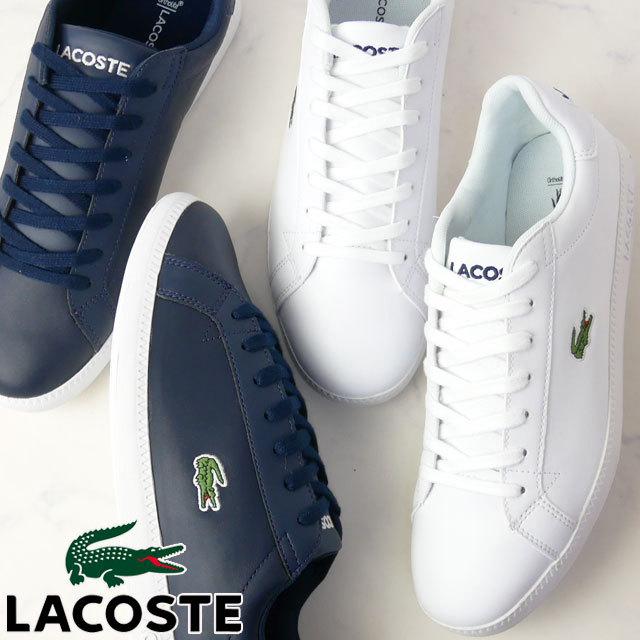 ラコステ Lacoste メンズ スニーカー グラデュエイト Bl 1 Sma ローカット21g ホワイト ホワイト 092 ネイビー ホワイト Sma0053 シューマートワールド 通販 Paypayモール