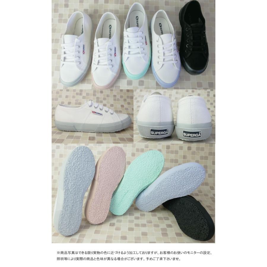 スペルガ SUPERGA 2750 COTU CLASSIC スニーカー レディース S000010 ローカット キャンバス ホワイト ブラック パステルカラー コンビカラー 靴｜smw｜08