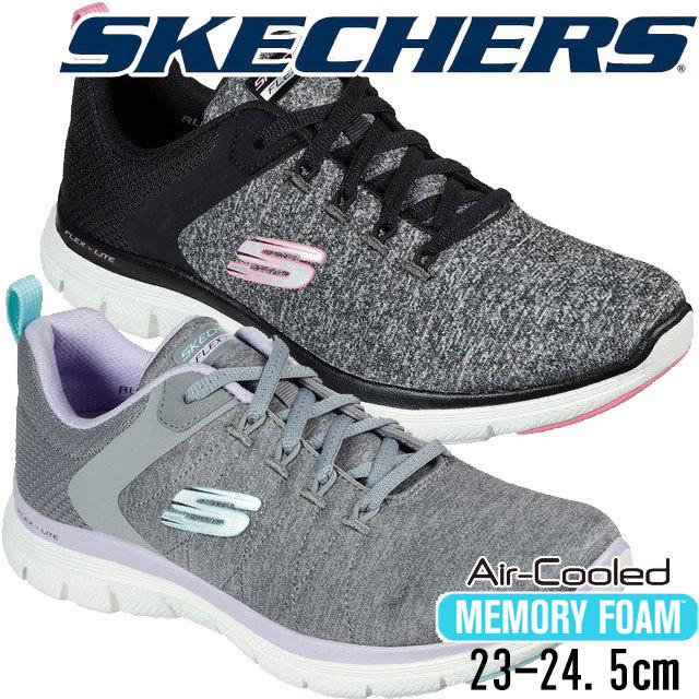 スケッチャーズ Skechers レディース スニーカー フレックス アピール 4 0 ブラック ピンク 黒 グレー ラベンダー シューマートワールド 通販 Paypayモール