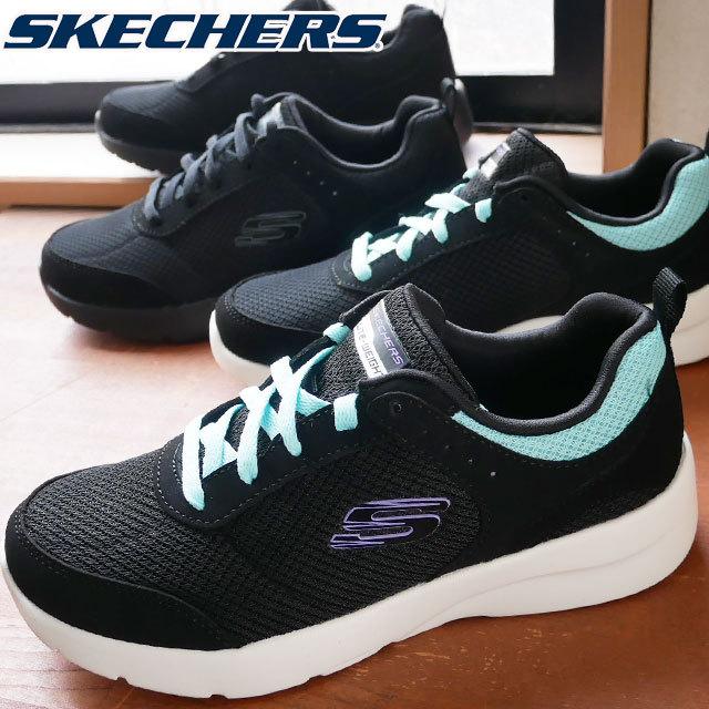 スケッチャーズ Skechers レディース スニーカー ダイナマイト2 0 グローリー ステップ ローカット マシンウォッシャブル メモリーフォーム ブラック 黒 シューマートワールド 通販 Paypayモール