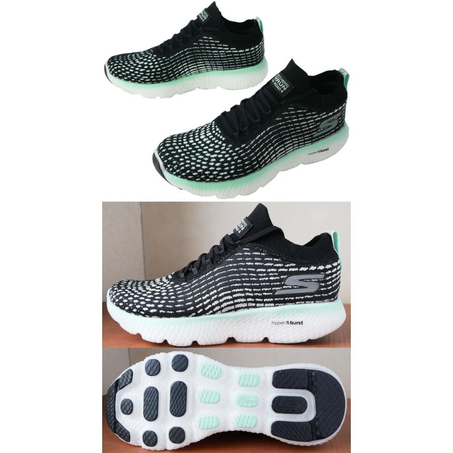 送料無料 レディース  スニーカー ランニングシューズ ローカット 運動靴 人気 流行 定番 SKECHERS 4 15223 スケッチャーズ マックスロード カジュアルシューズ ブラック/ターコイズ SKECHERS（スケッチャーズ） レディース スニーカー マックスロード 4