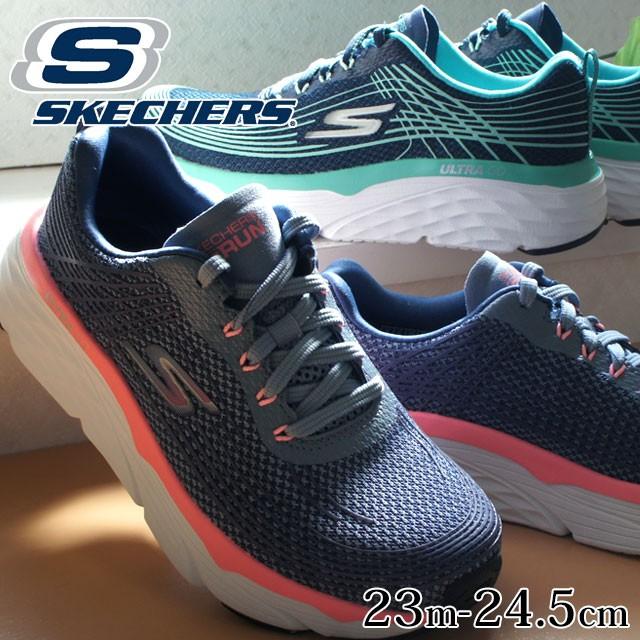スケッチャーズ Skechers スニーカー レディース マックス クッショニング エリート 厚底 ローカット ダッドシューズ ダッドスニーカーパープル ネイビー I06 シューマートワールド 通販 Yahoo ショッピング