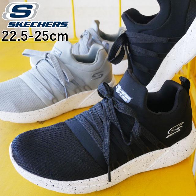 スケッチャーズ Skechers レディース スリッポン ボブス スパロウ ムーンライター ローカット スニーカー メモリーフォームブラック 黒 グレー シューマートワールド 通販 Paypayモール