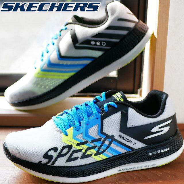 skechers 55220 bkgr