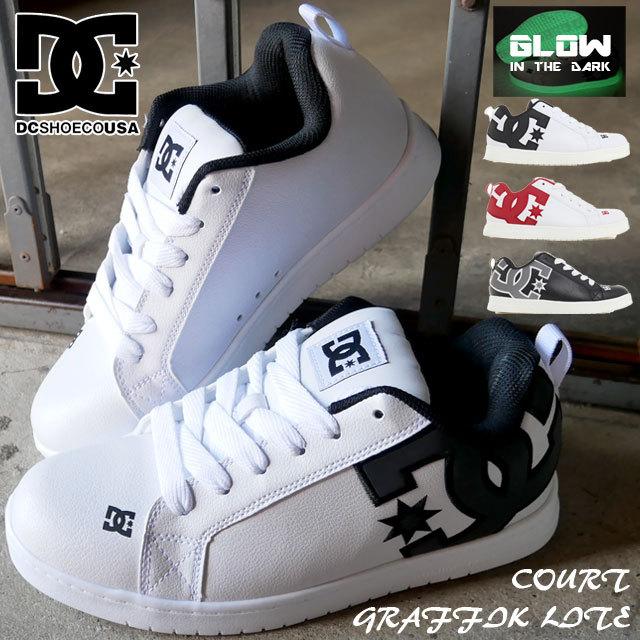 ディーシーシューズ Dc Shoes メンズ スニーカー コートグラフィック ライト ローカット 蓄光 Glow In The Darkwbk ホワイト ブラック 白 黒 Rdw Bhs Dm I06 Dm シューマートワールド 通販 Yahoo ショッピング