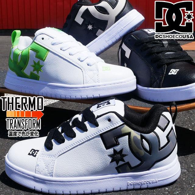今年人気のブランド品や Dc ディーシーシューズ Shoes ホワイト レディース 靴 シューズ スニーカー スニーカー