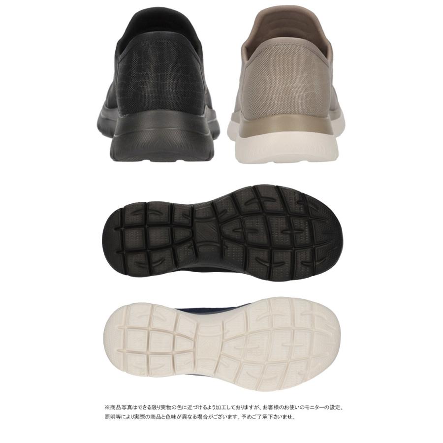 新品未使用 【スケッチャーズ スリップインズ】24cm ワイドFIT 箱無し配送 SK693BW12941_thumb.jpg