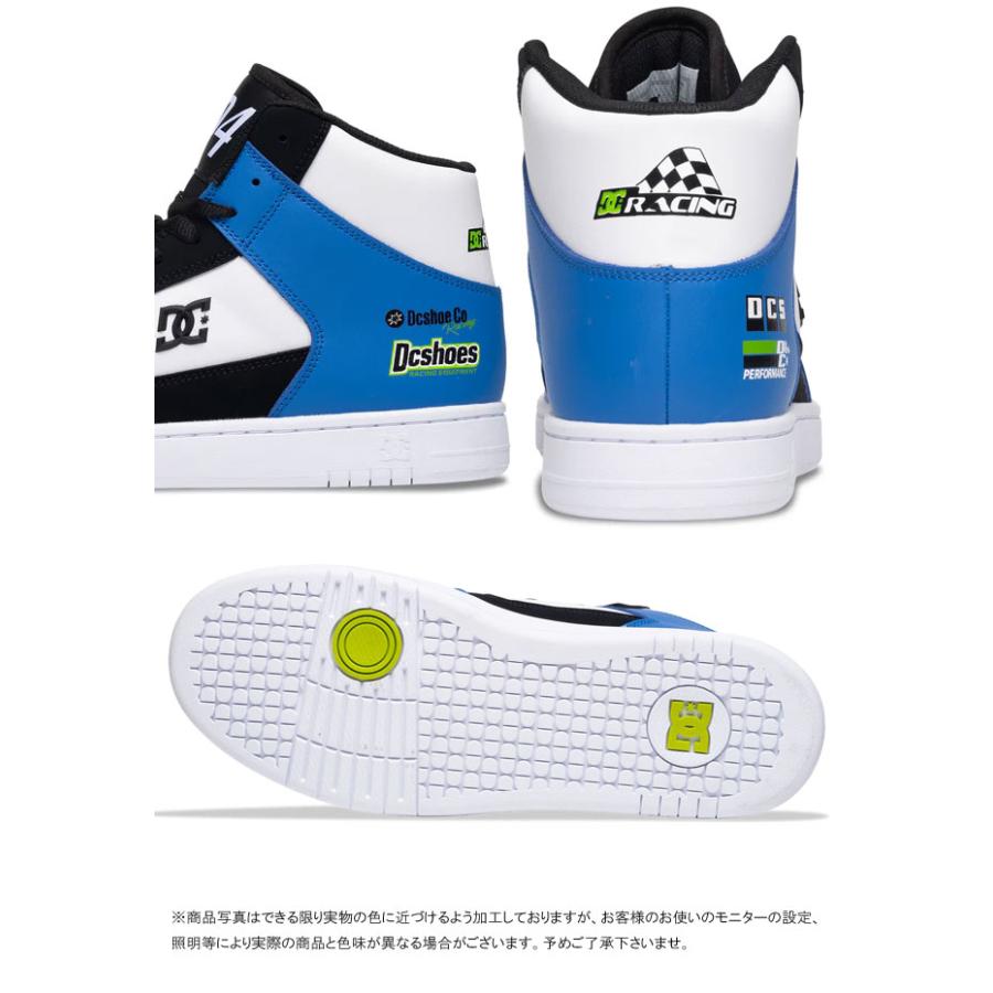 DC SHOES（ディーシーシューズ） ハイカット スニーカー メンズ