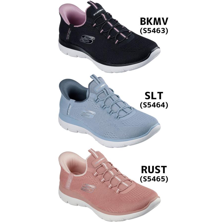 SKECHERS（スケッチャーズ） スリップインズ スリッポン レディース 手