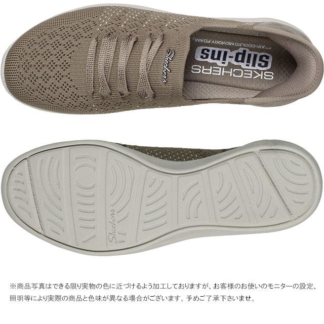 SKECHERS（スケッチャーズ） スリップインズ スリッポン レディース 手