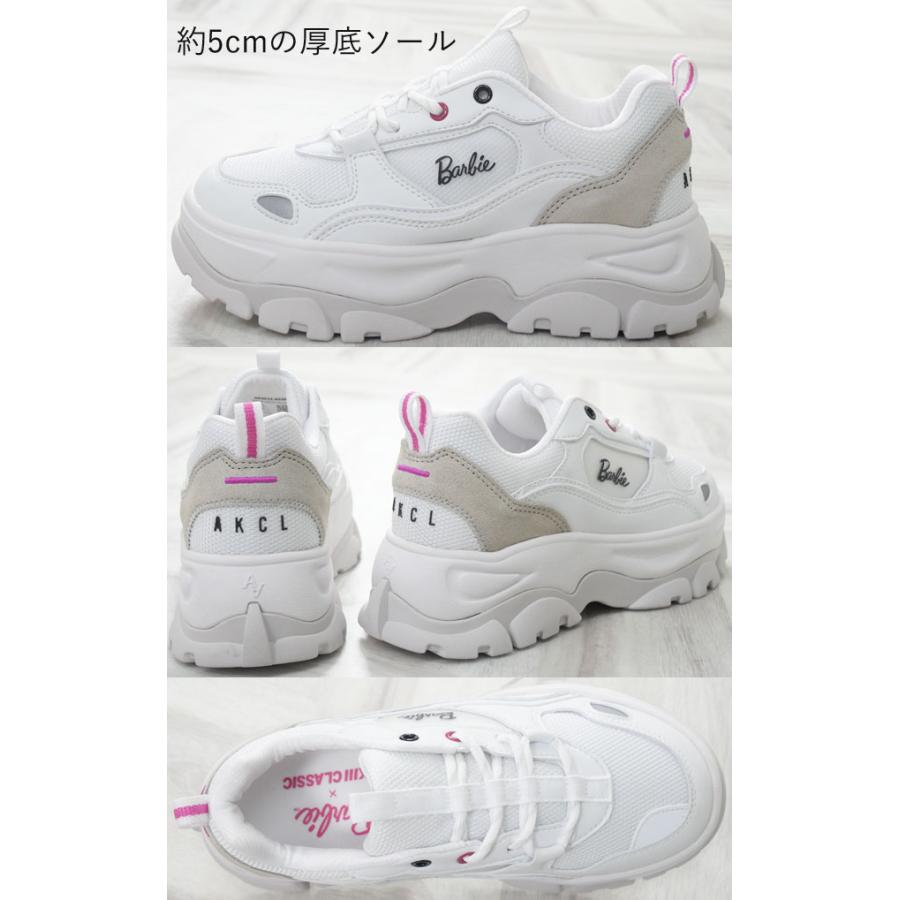 あきちゃんページ Highlights by いけちゃん (@ikechan0920) / X