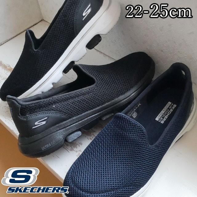 スケッチャーズ Skechers スリッポン レディース ゴーウォーク 5 ローカット スニーカー ウォッシャブル 靴 シューマートワールド 通販 Paypayモール