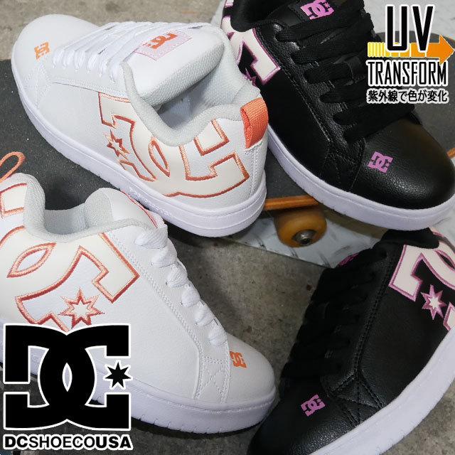ディーシーシューズ Dc Shoes レディース スニーカー コートグラフィック ライト ローカット Uv Transform Dw Kps ブラック ピンク 黒 Wor 白 シューマートワールド 通販 Paypayモール