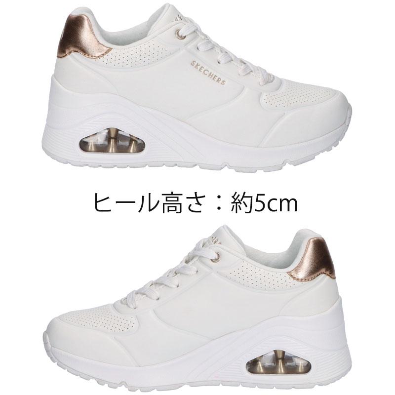 SKECHERS スケッチャーズ 厚底 スニーカー レディース