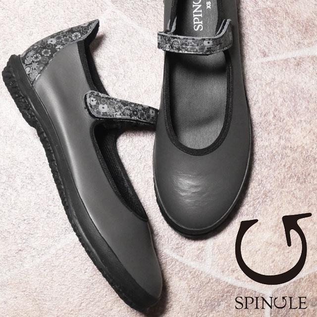 送料無料 パンプス フラットシューズ レディース FW 秋冬 新作 秋新作 冬新作 人気 流行 定番 2024 Liberty SP-1815 スピングル メリージェーン 花柄 ワンストラップシューズ ローヒール 日本製 ペタンコ底 メイドインジャパン フラワープリント ブラック 黒 靴 SPINGLE（スピングル） パンプス レディース メリージェーン フラット