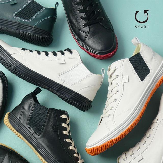 SPINGLE（スピングル） スニーカー レディース SP-442YOU ミッドカット