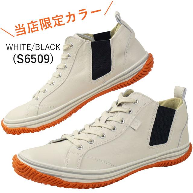 SPINGLE（スピングル） スニーカー レディース SP-442YOU ミッドカット