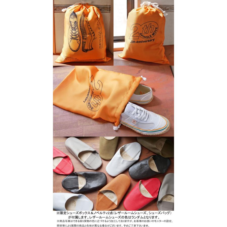 SPINGLE（スピングル） スピングルムーブ スニーカー 靴 メンズ