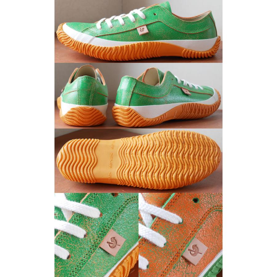 g*o様 【半額スタート】 スピングルムーブ SPM-1006 オレンジ★サイズ SPINGLE スピングルムーブ MOVE スニーカー ローカット メンズ