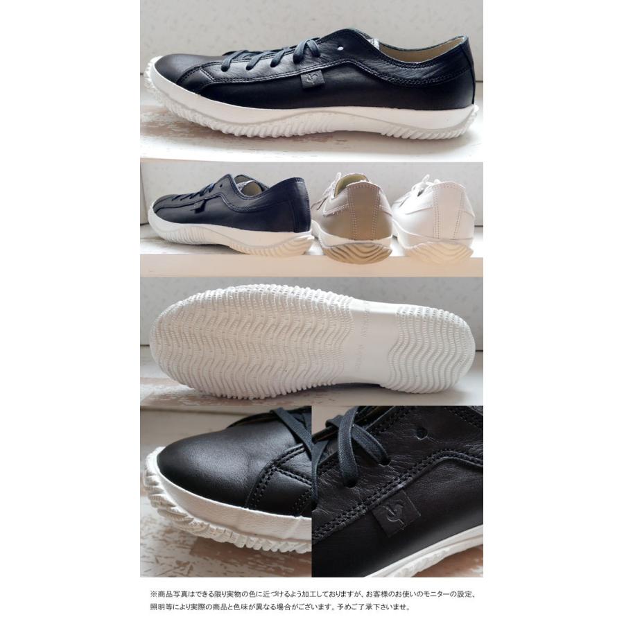 SPINGLE（スピングル） スピングルムーブ メンズ レディース レザー