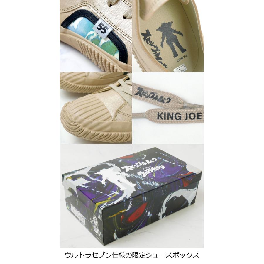 SPINGLE スピングルムーブ メンズ レディース スニーカー 靴 SPINGLE スピングルムーブ メンズ レディース スニーカー 靴