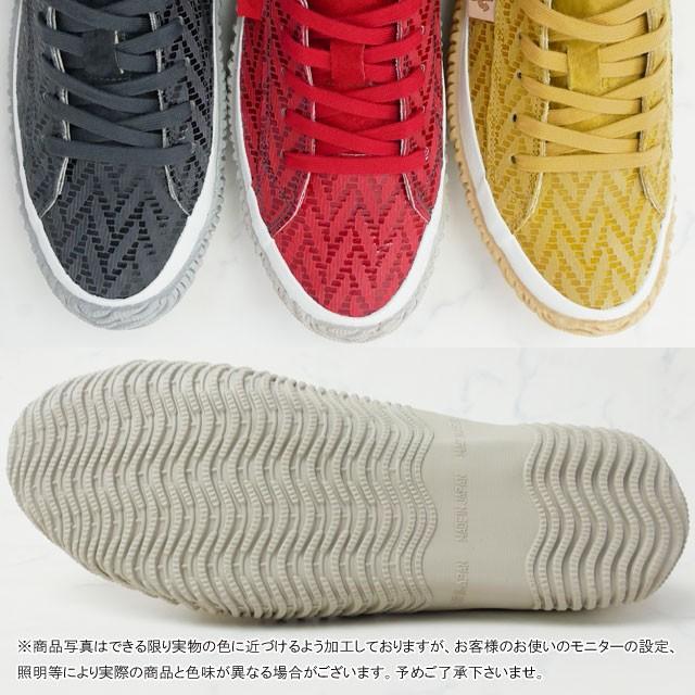 送料無料 メンズ レディース ユニセックス スニーカー ローカット スピングルムーブ SPINGLE MOVE SPM-165 カジュアルシューズ 靴 メイドインジャパン 日本製 ブラック 黒 レッド ベージュ父の日 ギフト SPINGLE（スピングル） スピングルムーブ メンズ レディース