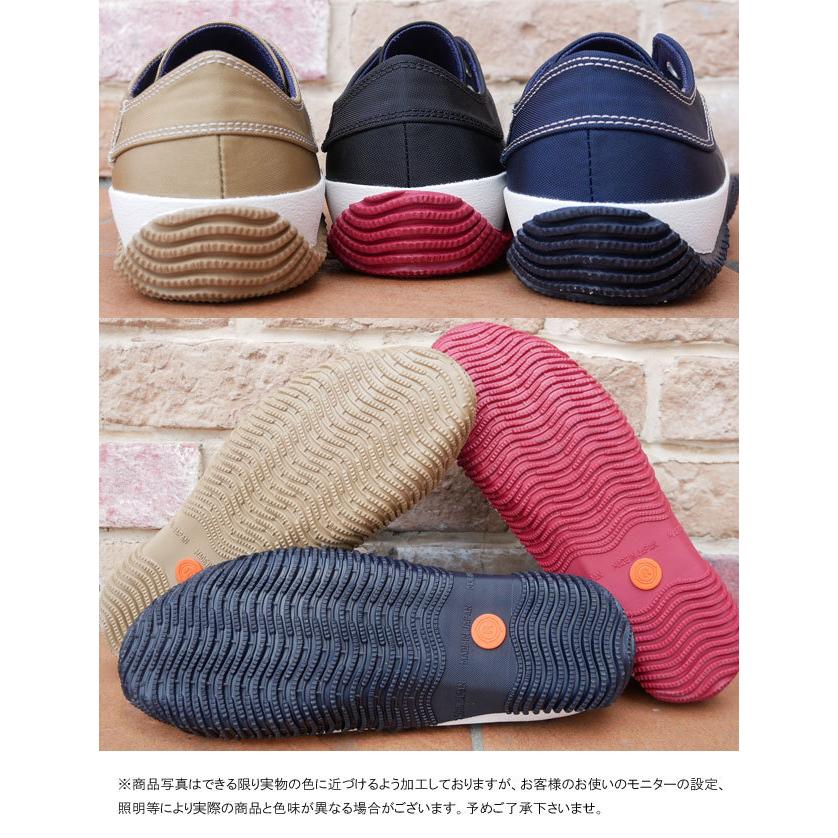 SPINGLE 爆買 スピングルムーブ メンズ レディース スニーカー