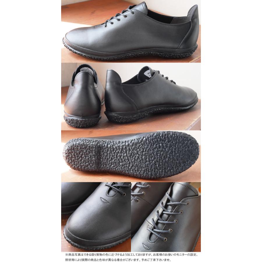 SPINGLE（スピングル） スピングルムーブ レディース フラットシューズ