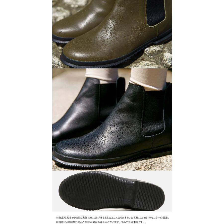 SPINGLE（スピングル） スピングルムーブ レディース サイドゴアブーツ