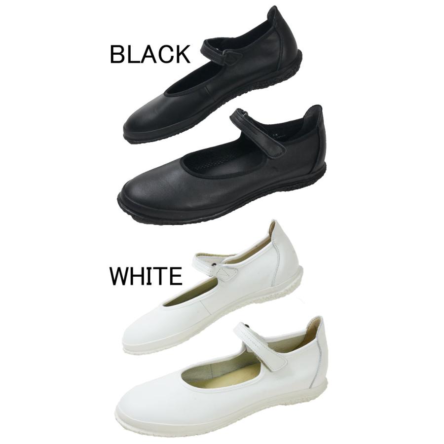 スピングルムーブ　ホワイト フラットシューズ 楽天市場】スピングル ムーブ SPINGLE MOVE 1802（レディース