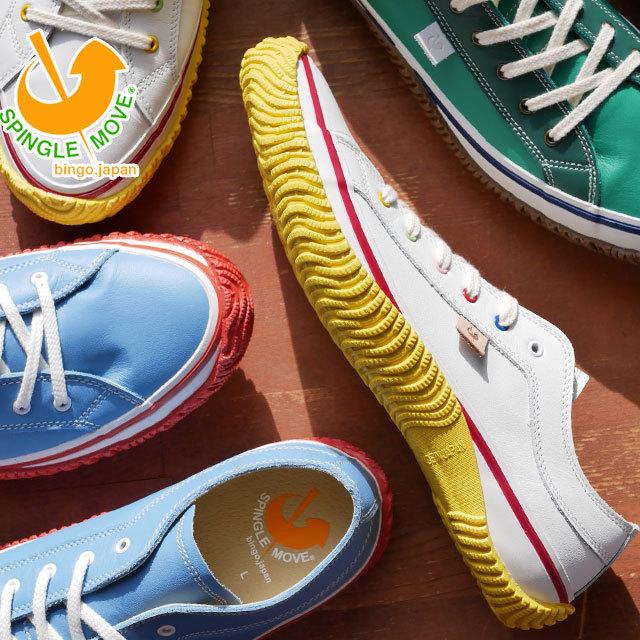 スピングルムーブ メンズ スニーカー 靴 ローカット アーリースプリングモデル 早春 日本製 メイドインジャパン 本革 SPM-184 ホワイト グリーン