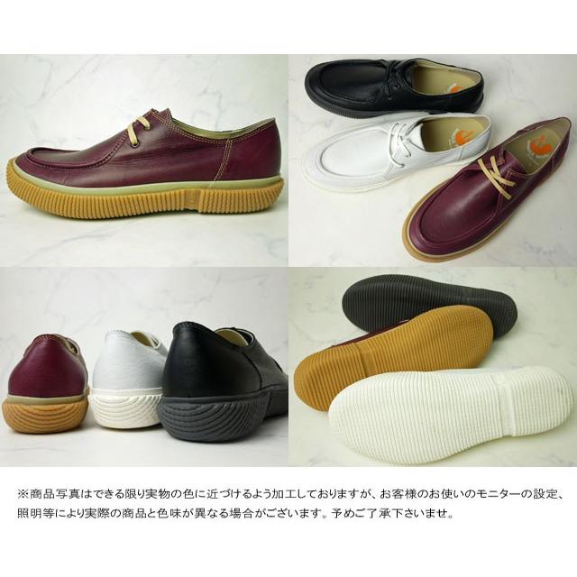 未使用級 SPINGLE MOVE SPM-252 スピングルムーブ 26.5 SPINGLE（スピングル） 爆買 スピングルムーブ チロリアンシューズ