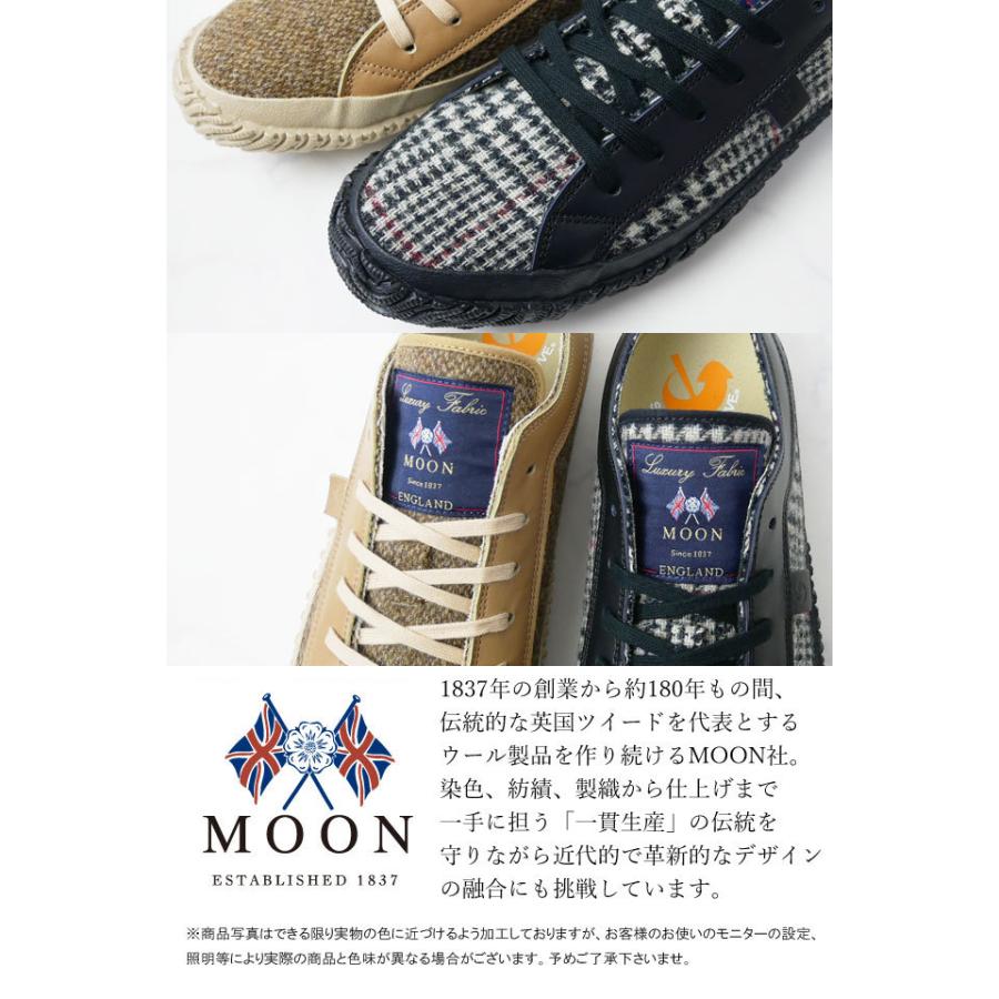 スピングルムーブ メンズ スニーカー ツイード MOON社