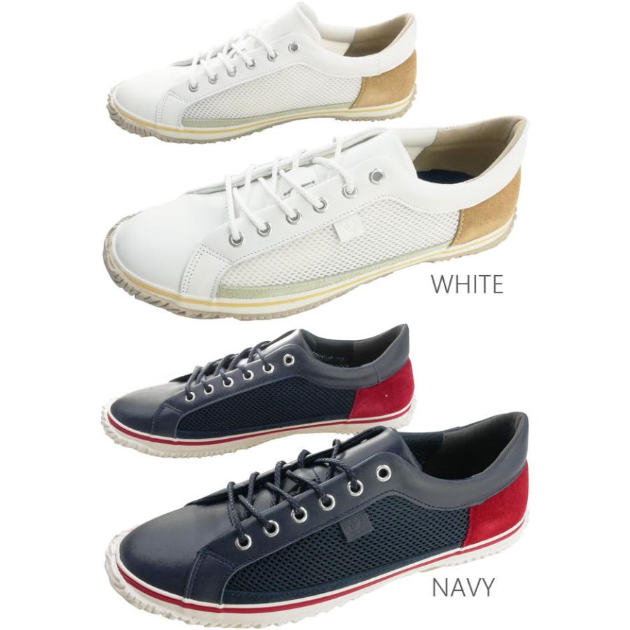 美品】【送料無料】 スピングル SPM-291 白 Lサイズ