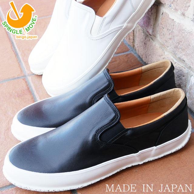 開店祝い スピングルムーブ SPINGLE MOVE メンズ スリッポン 