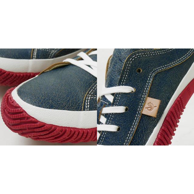 SPINGLE（スピングル） スピングルムーブ メンズ スニーカー 靴