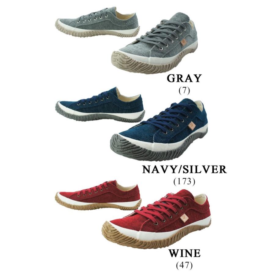 SPINGLE（スピングル） スピングルムーブ スニーカー メンズ