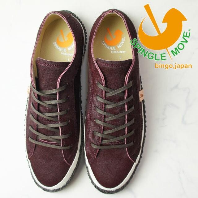 送料無料 メンズ スニーカー ローカット スピングルムーブ SPINGLE MOVE SPM-145 メイドインジャパン 日本製 牛革 ハラコ SPINGLE（スピングル） スピングルムーブ スニーカー メンズ SPM-145