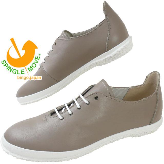 送料無料 スニーカー フラットシューズ ローカット レディース SS 春夏 新作 春新作 夏新作 人気 流行 定番 2023 SPINGLE MOVE SPM-1801 スピングルムーブ ローヒール カジュアルシューズ グレージュ 日本製 メイドインジャパン 本革 靴 SPINGLE（スピングル） スピングルムーブ レディース スニーカー 靴