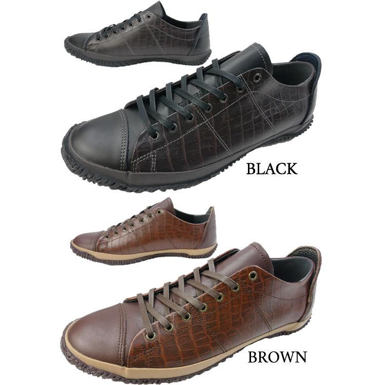 SPINGLE（スピングル） スピングルムーブ メンズ スニーカー