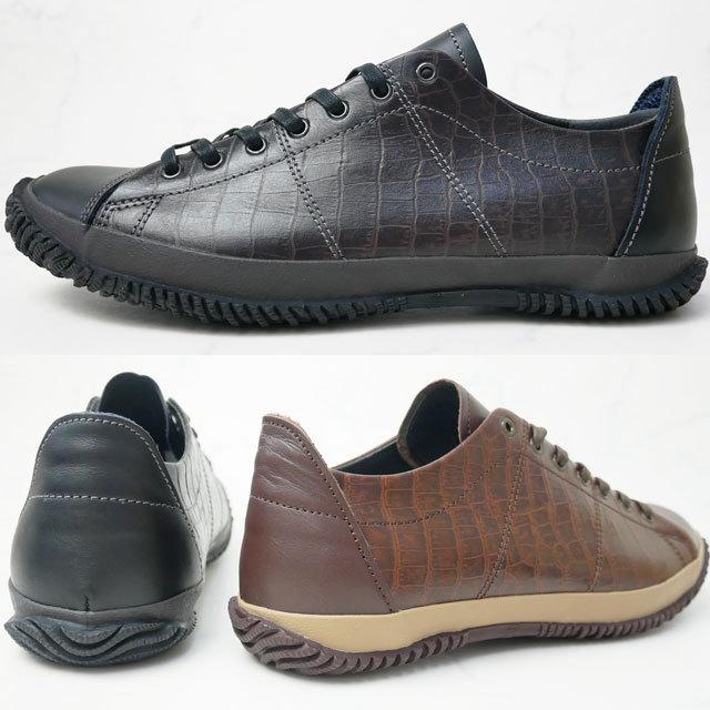 ★未使用 スピングルムーブ SS WASH別注 サイドゴア スニーカー レザー革 Amazon | SPINGLE MOVE(スピングルムーブ) レザースニーカー