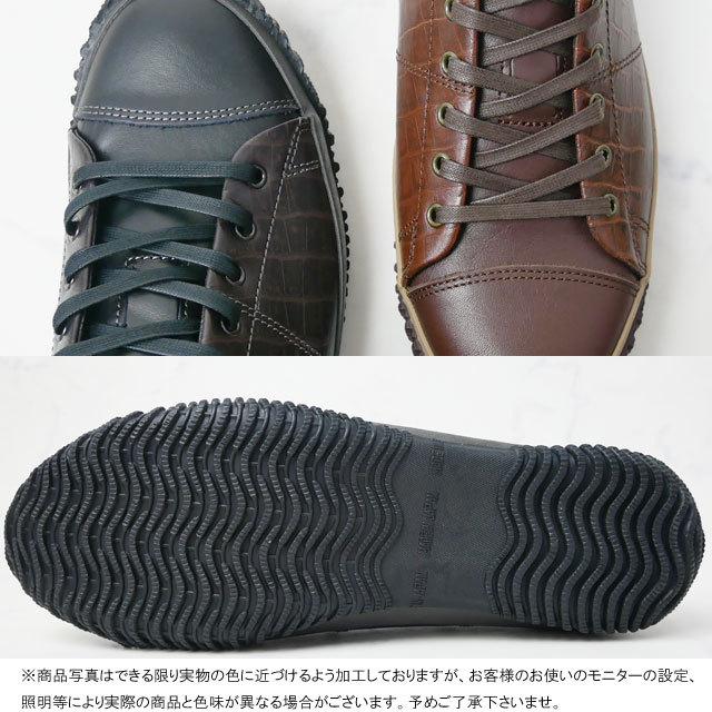 SPINGLE スピングルムーブ メンズ スニーカー ローカット クロコ